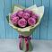 Букет Розы Фёрст Леди в Новоживотинном