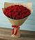 Букет Красные розы Милано в Новоживотинном