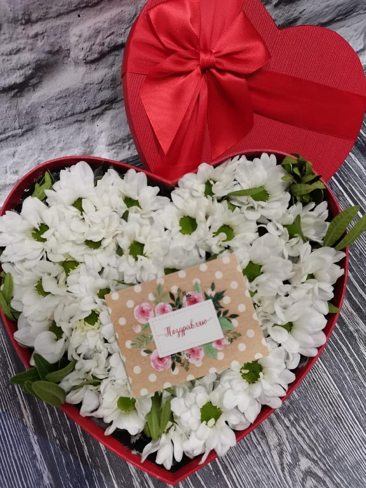 Цветочная композиция из Хризантемы в виде сердца в Новоживотинном