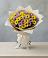 Букет цветов из: Хризантемы в Новоживотинном